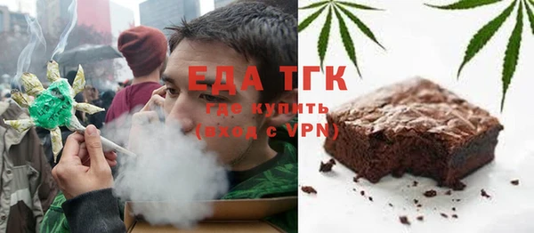 твердый Бородино