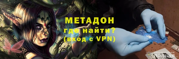 твердый Бородино
