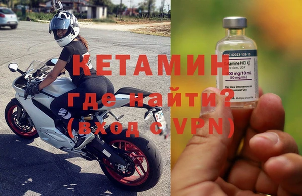 мяу мяу мука Бугульма