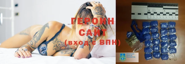 амф Бронницы