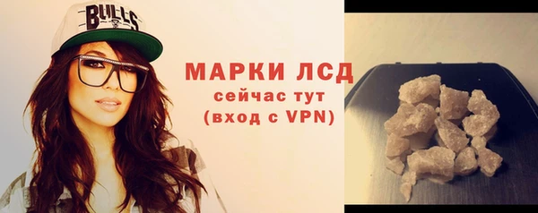 мяу мяу мука Бугульма