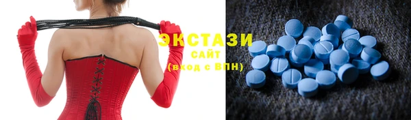 амф Бронницы