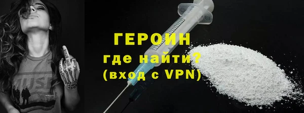 твердый Бородино