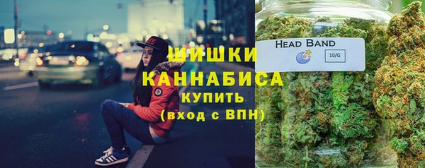 синтетический гашиш Каменск-Шахтинский