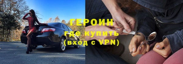 твердый Бородино