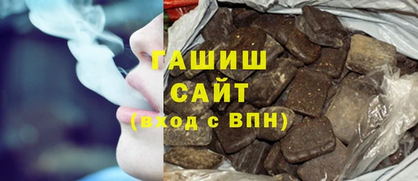 мяу мяу мука Бугульма
