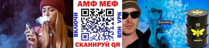 blacksprut вход  Кореновск  Метамфетамин витя  сколько стоит 